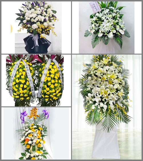 福建泉州永春县下洋镇白事花篮预定